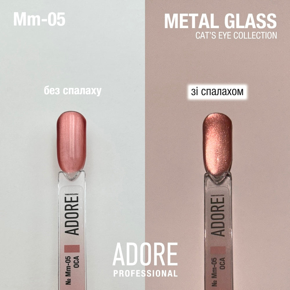 Adore Gel Polish Cat's Eye Mm-05, 8 ml