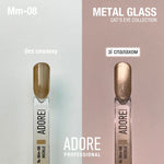 Adore Гель-лак Cat's Eye Mm-08, 8 мл