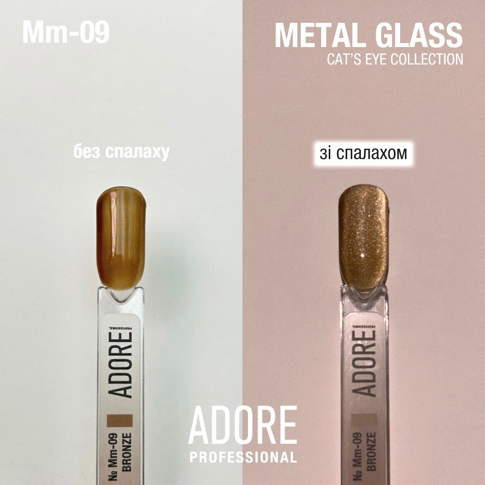 Adore Gel Polish Cat's Eye Mm-09, 8 ml