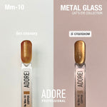 Adore Гель-лак Cat's Eye Mm-11, 8 мл