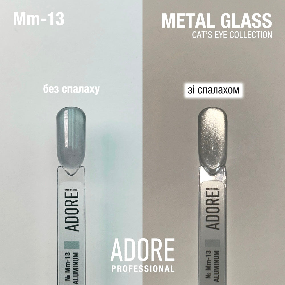 Adore Gel Polish Cat's Eye Mm-13, 8 ml