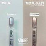 Adore Gel Polish Cat's Eye Mm-14, 8 ml
