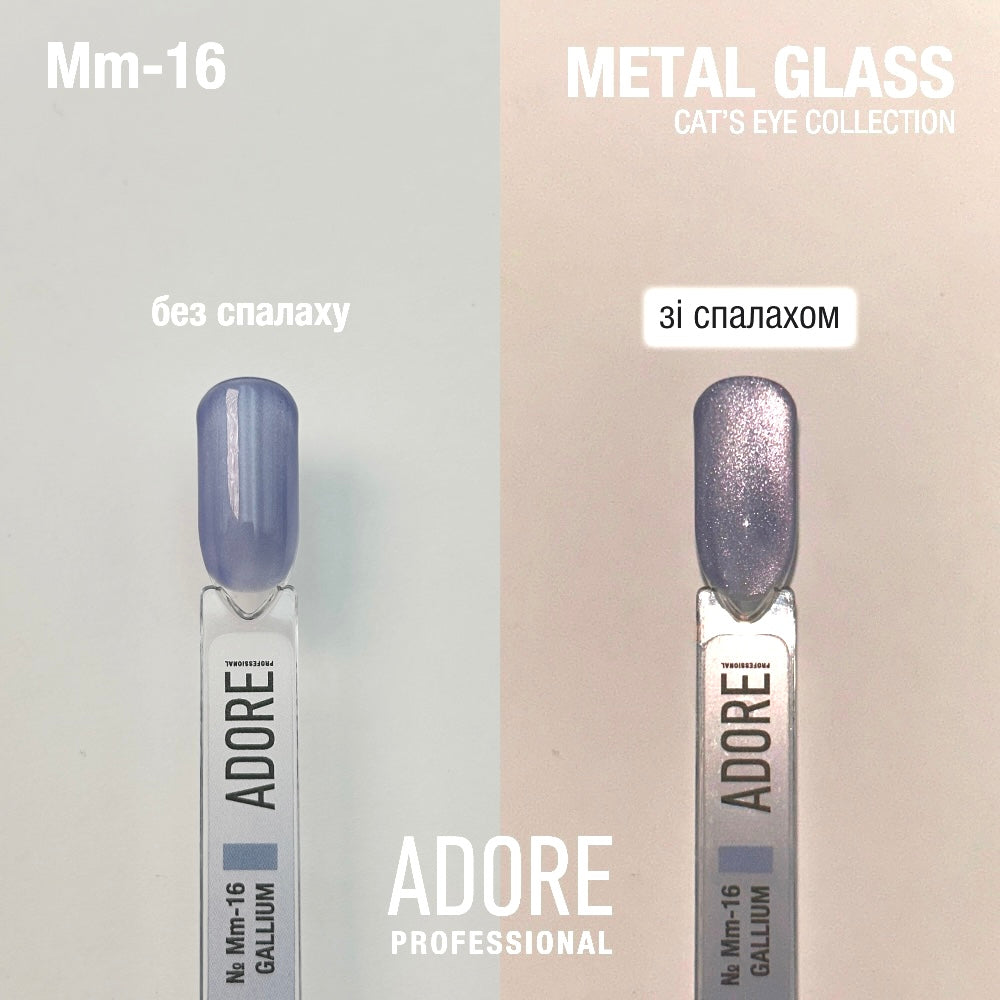 Adore Gel Polish Cat's Eye Mm-16, 8 ml