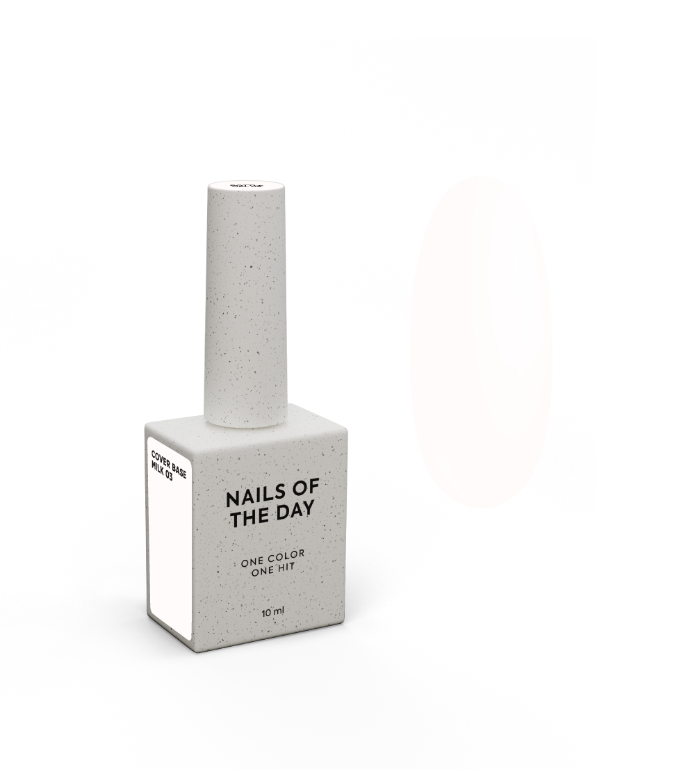 Nailsoftheday Cover База milk 03, 10 мл