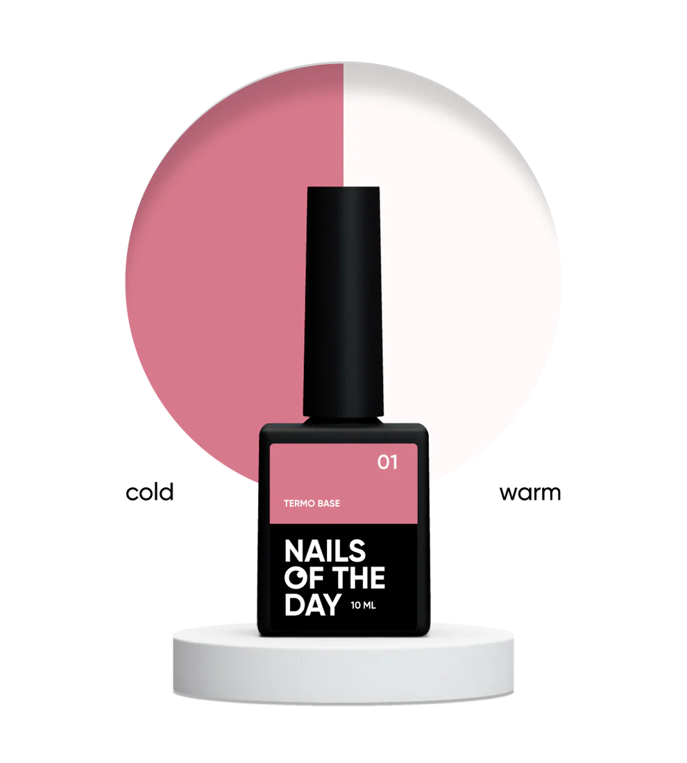 Nailsoftheday Termo Base 01, 10 ml