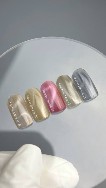 Nailsoftheday Korean cat eye 10, 10 ml