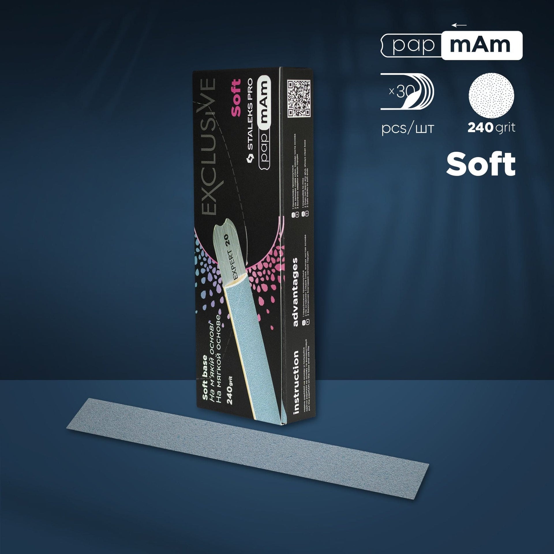 Ersatzfeilen PapMam (Gerade) Soft EXCLUSIVE 20 (30 Stück)