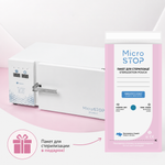 MicroSTOP сухожаровой стерилизатор Protect